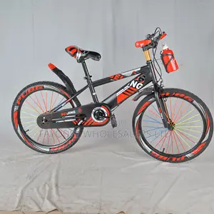 Beijing Supersport Size 20 Kids’ Bicycle