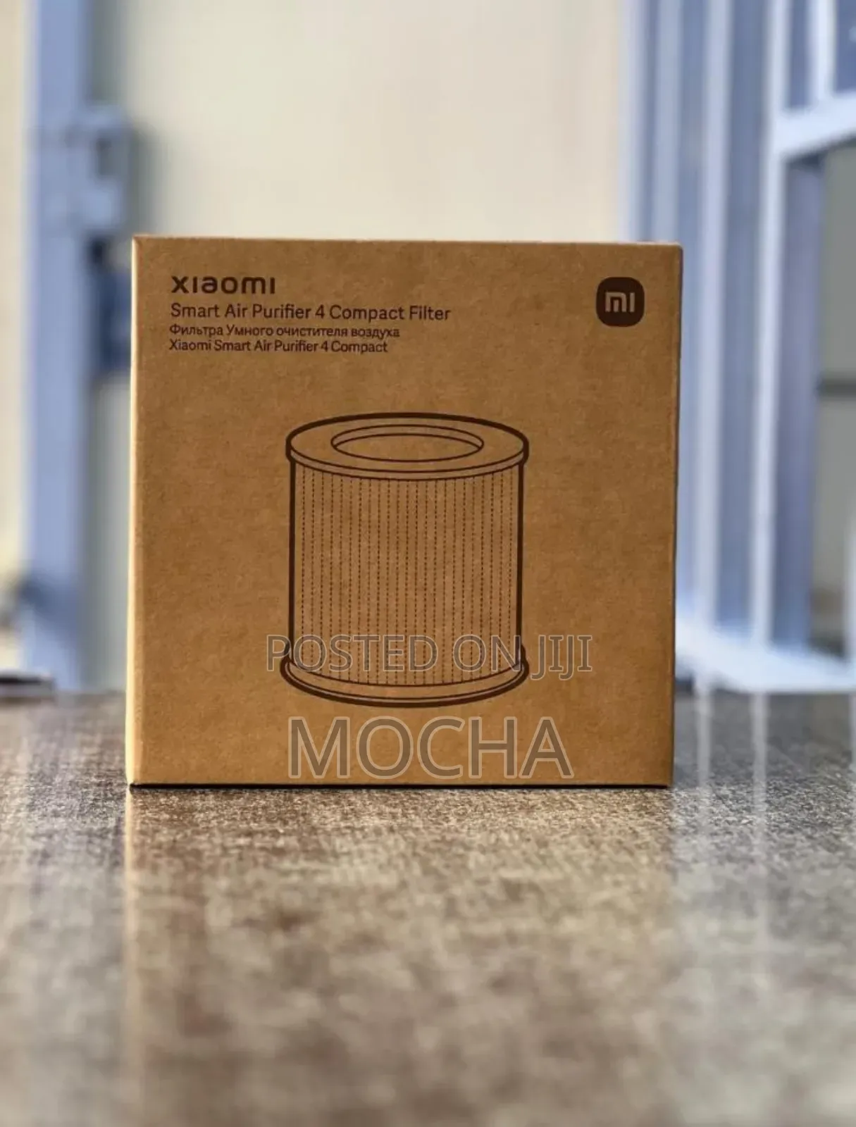 Xiaomi Smart Air Purifier 4 Compact Filter