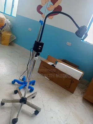 Examination Lamp/Light