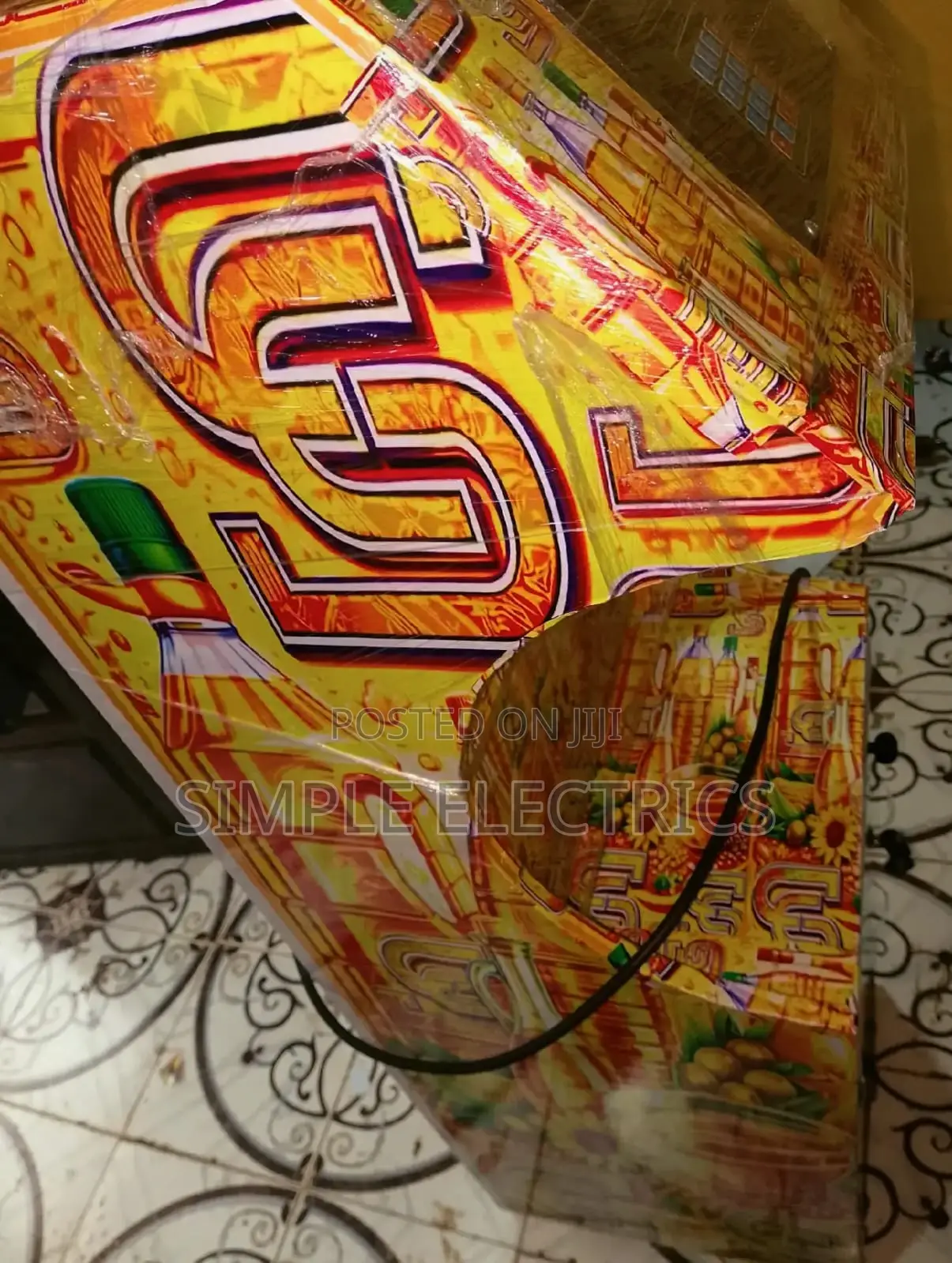 Cooking Oil Atm