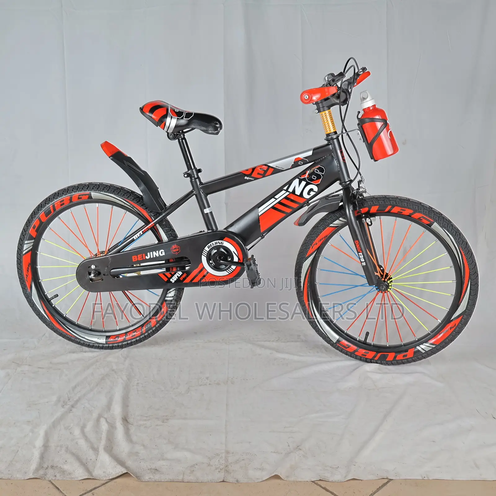 Supersport Beijing Kids Bike Size 20 for Age 7 to 10 Years