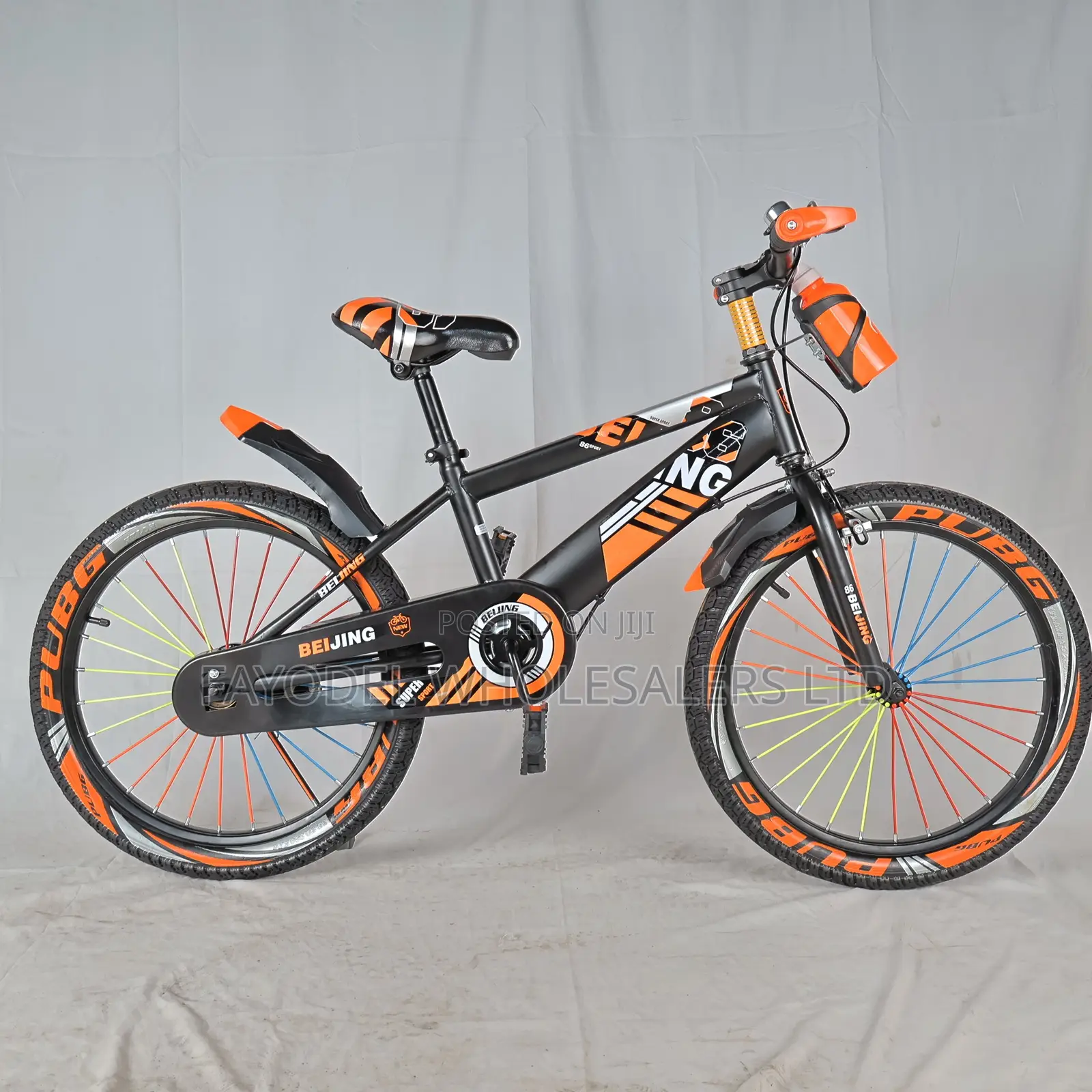 Kids Beijing Bike Size 20 for Age 7 to 10 Years