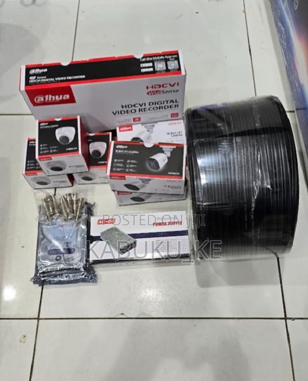 Dahua CCTV Kit 4 Cameras 4ch DVR Sharp Night Vision Security - main view
