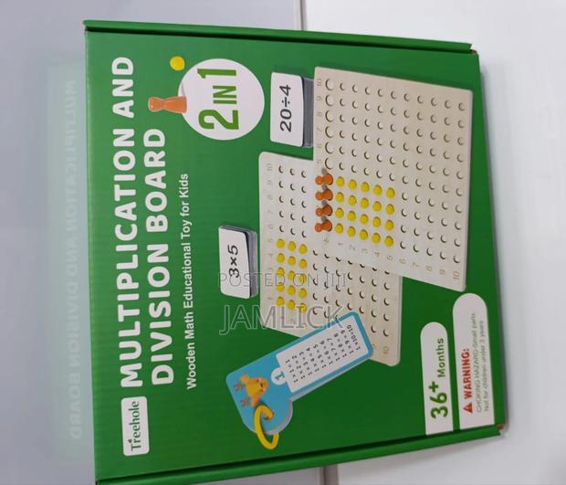 Multiplication Division Learning Board - Kb - main view
