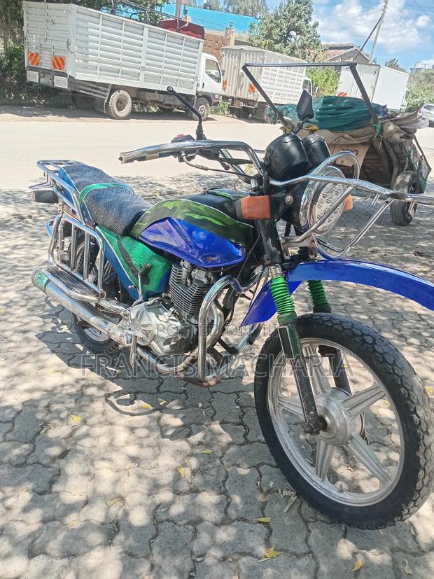 Ranger 2019 Blue