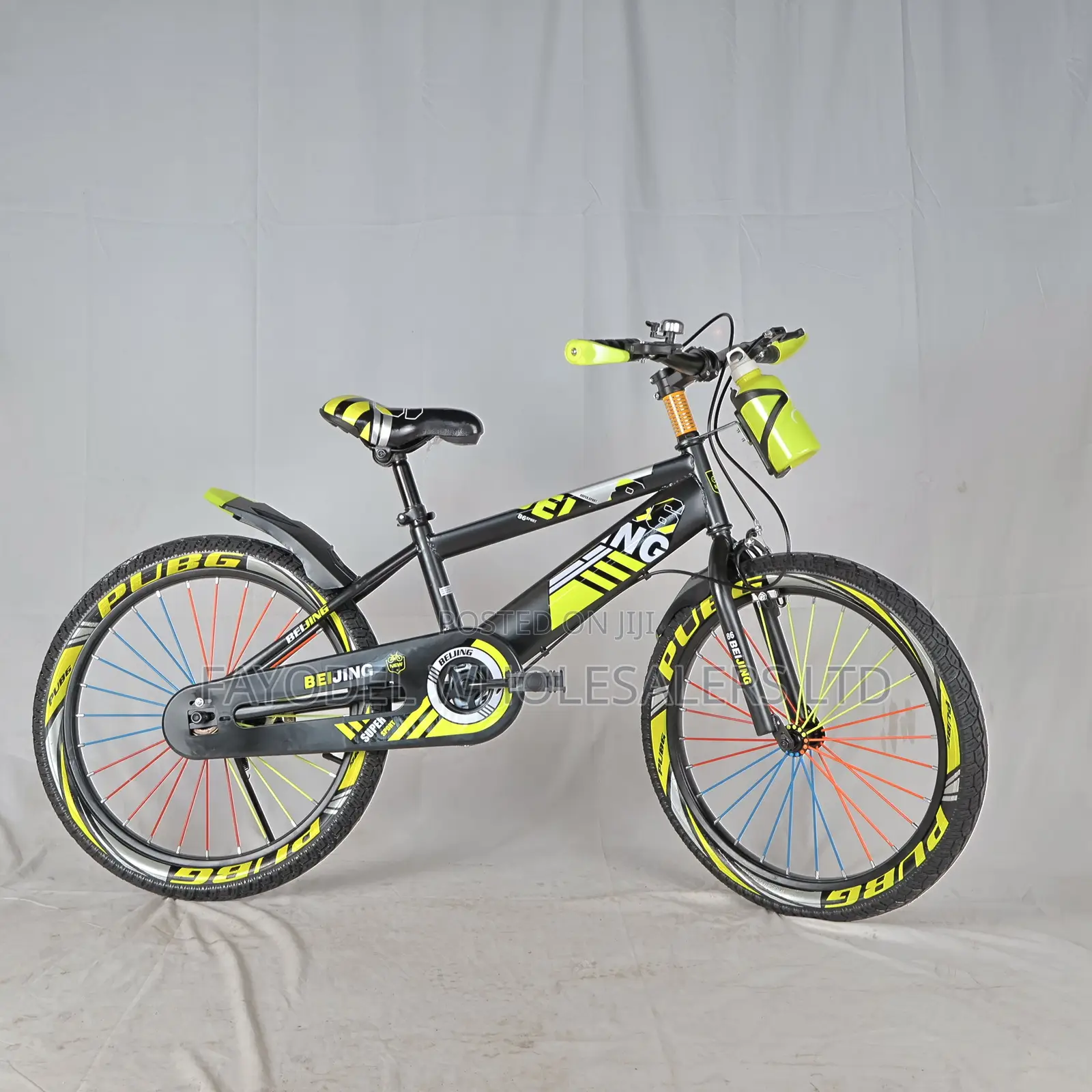 Beijing Sport Kids Bike Size 20 Age 7 to 10 Years