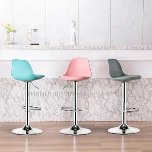 Barstool; Plastic Home Counter Stool Matte Finish Footrest Barstool