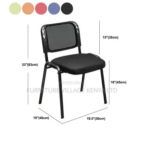 Office Chair; Black Metallic Office \Meeting Chair