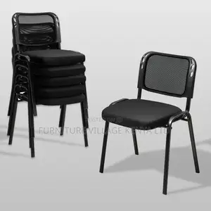 Office Chair; Black Metallic Office \Meeting Chair