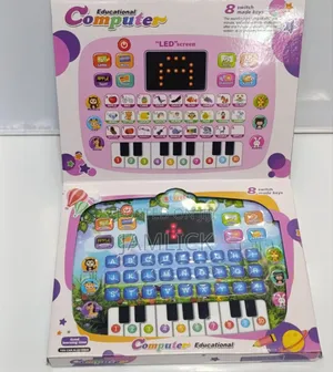 Educational Computer – Battery Operated - Kb