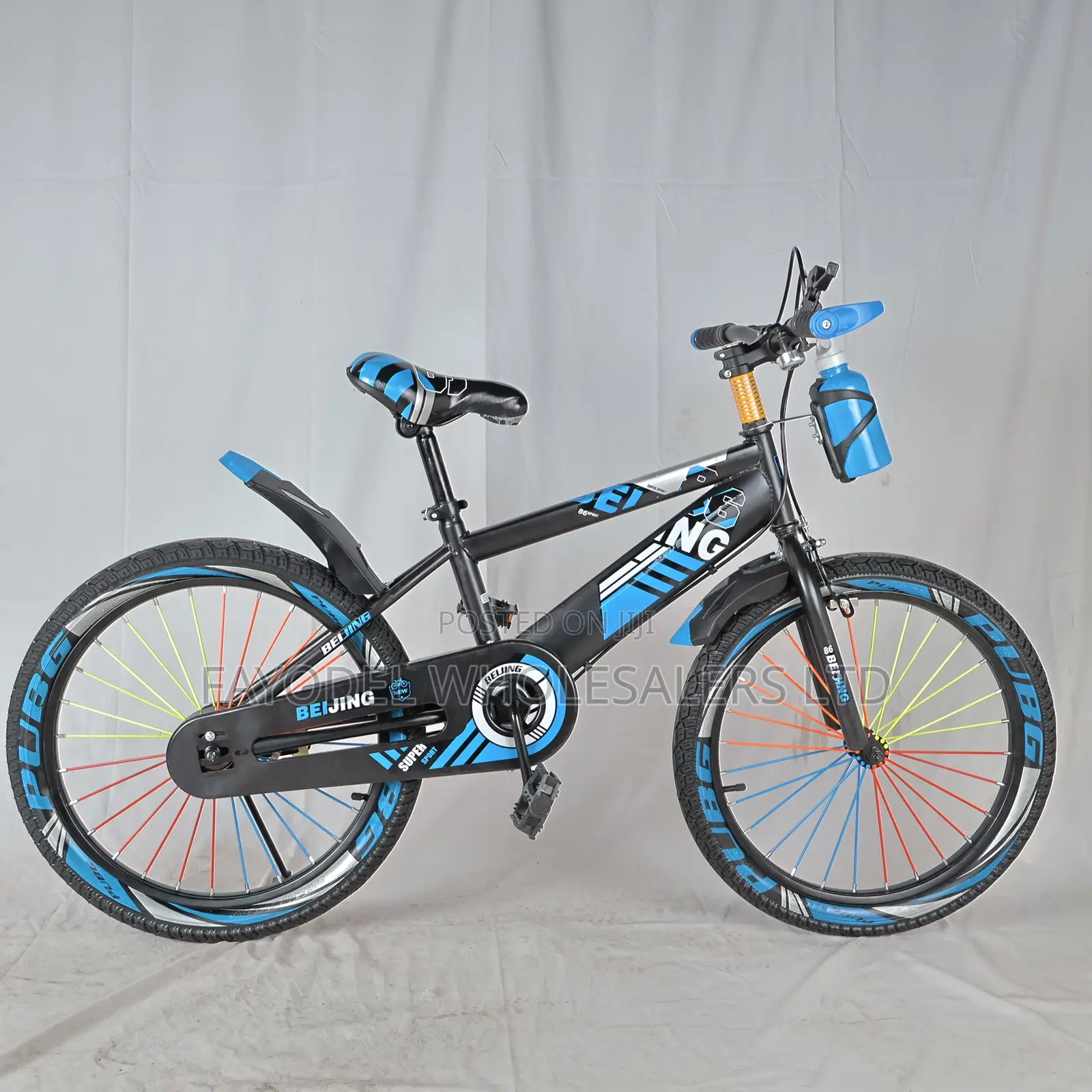 Beijing Supersport Size 20 Bike