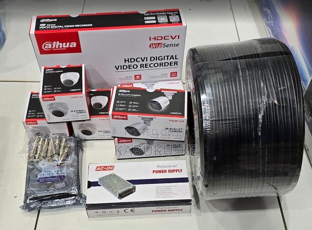 Dahua 4 Camera Security Kit 4ch DVR Ready Surveillance Pack - main view