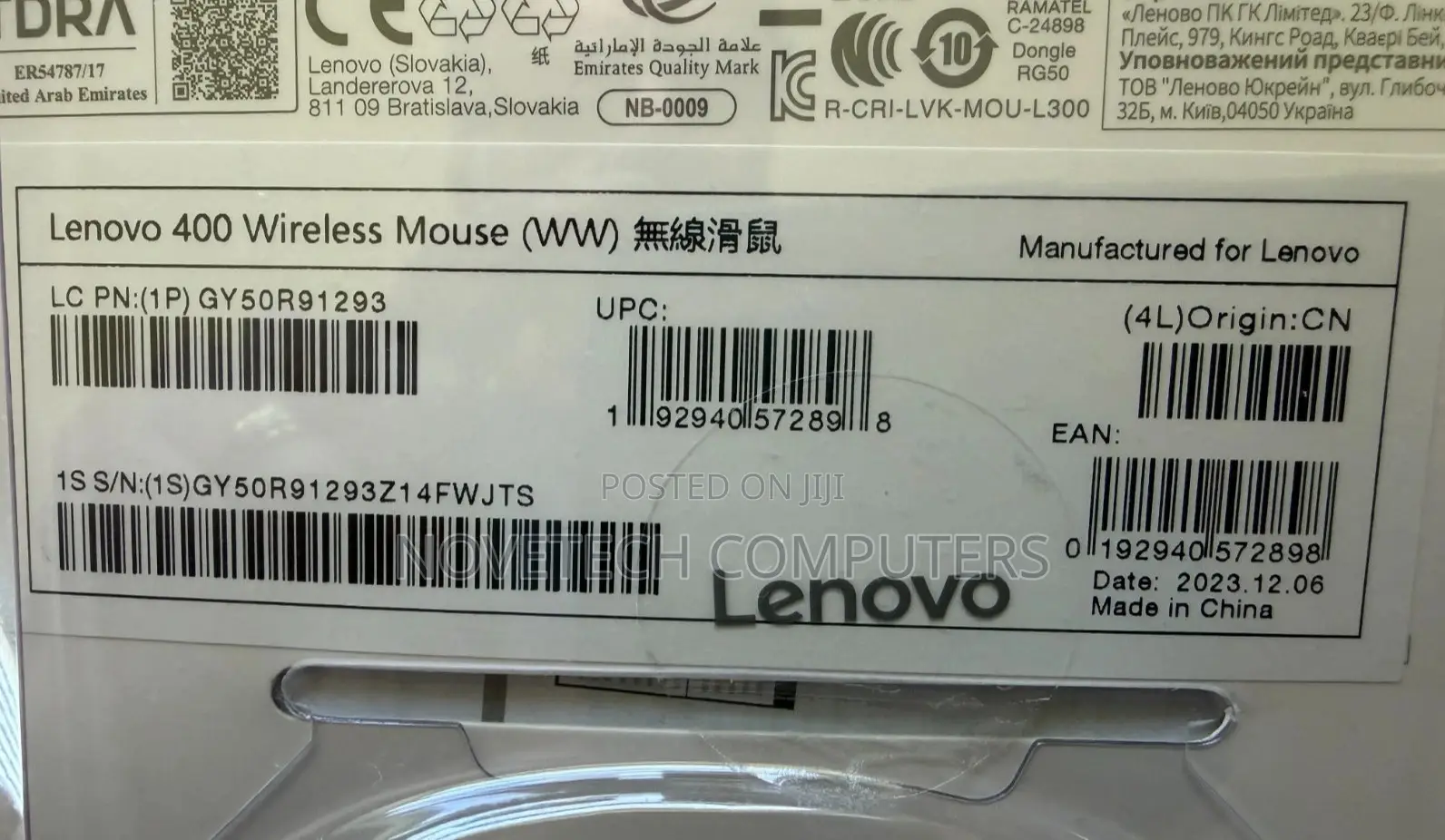 Lenovo 400 Wireless Mouse - Black - Gy50r91293 New Aa Battery Included