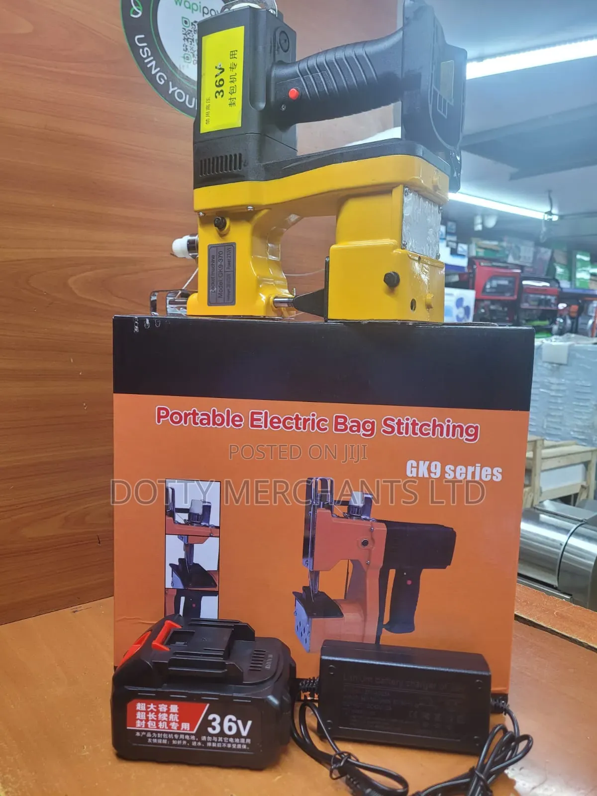 Cordless Bag Closer 36v