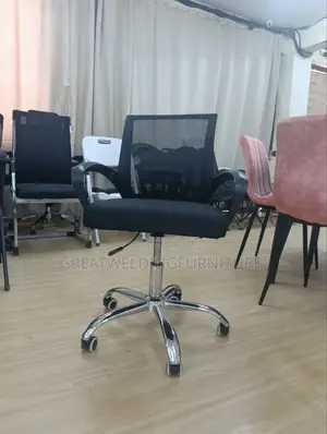 Office Chair XXV