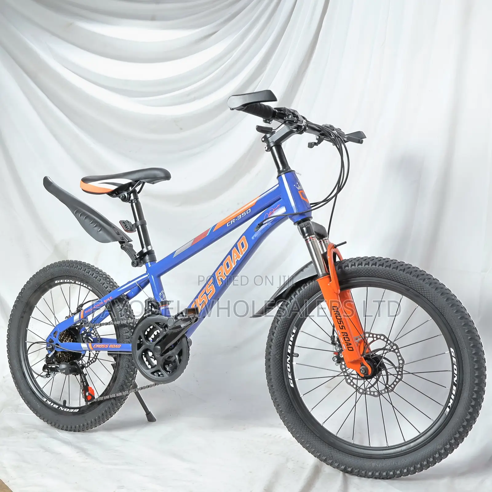 Crossroad With Front Suspension Size 20