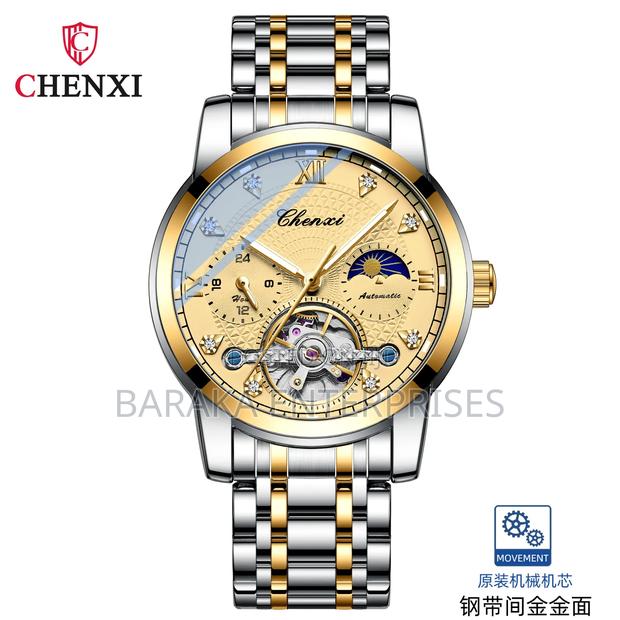New Chenxi Automatic Watch - thumbnail 5