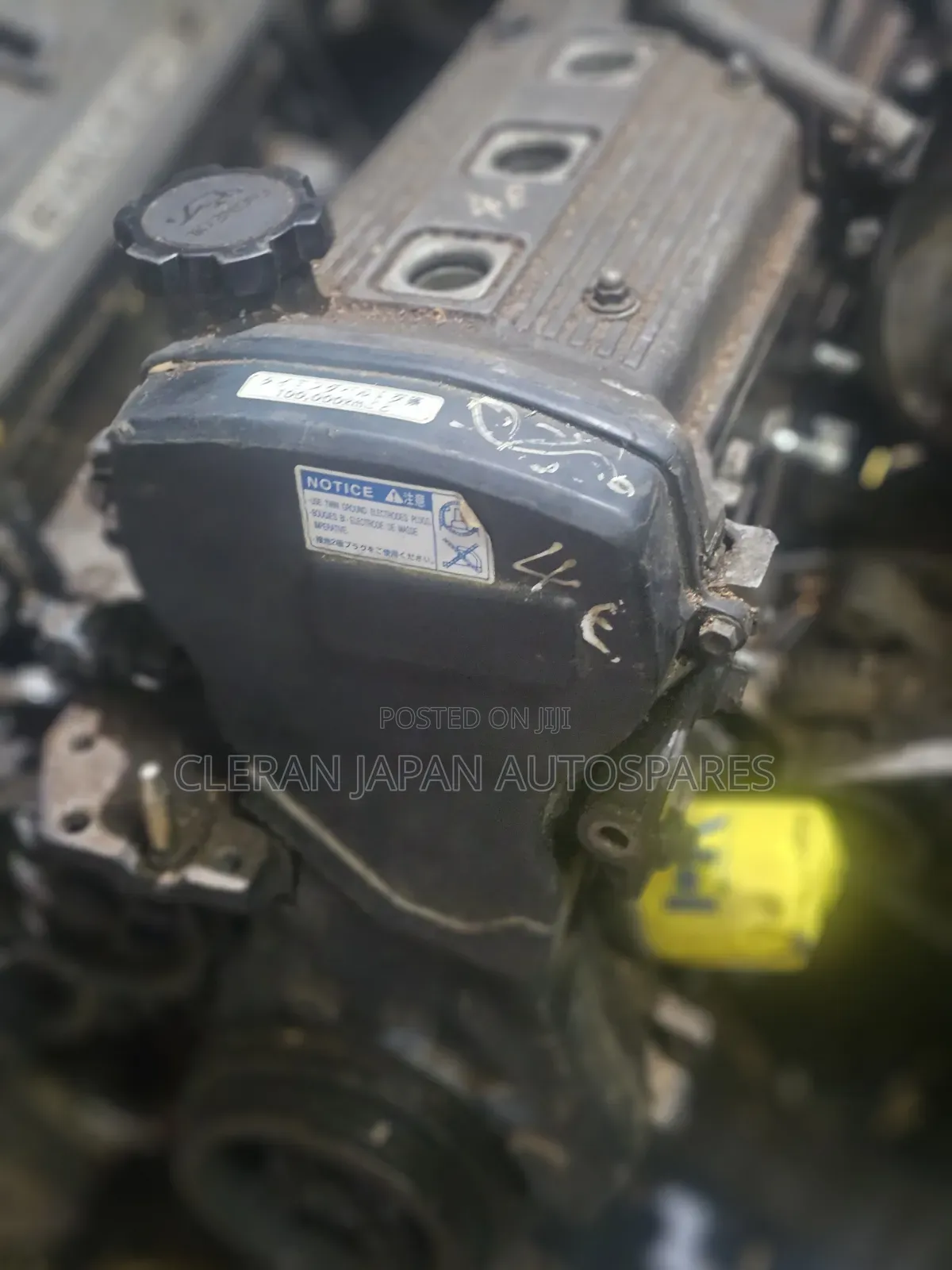 4e Slim Engine