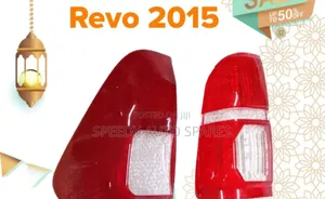Tail Lamp/Tail Lens Revo 2015