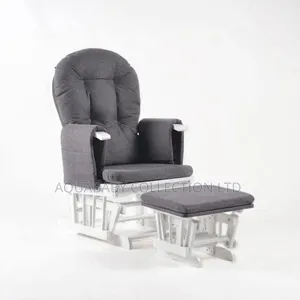 Nursing Chair