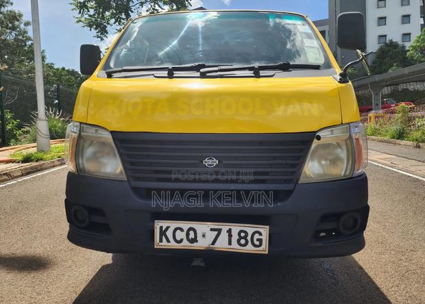 Nissan Caravan (Urvan) 2011 Yellow - main view