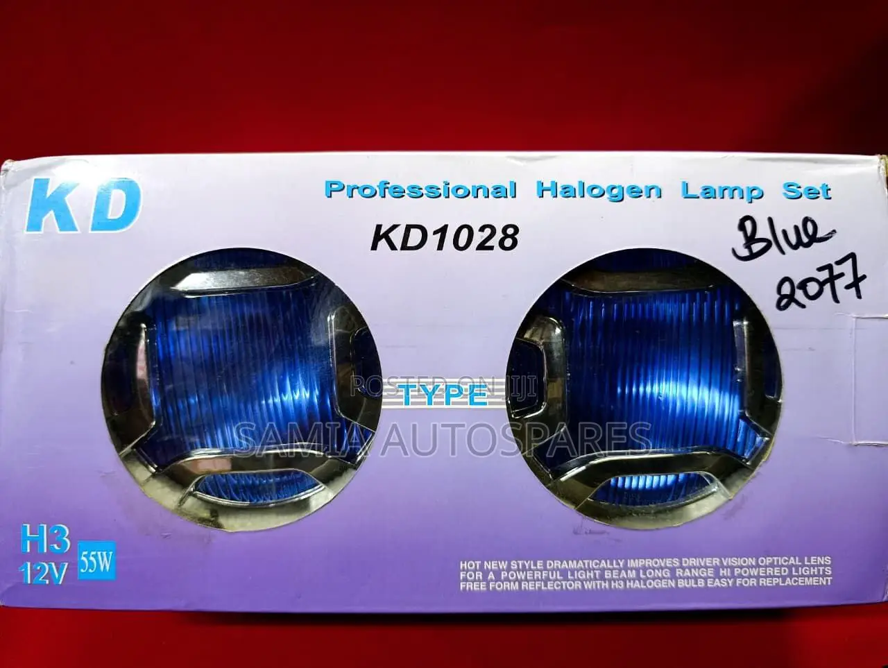 Sports Light 
Kd 1028 Blue