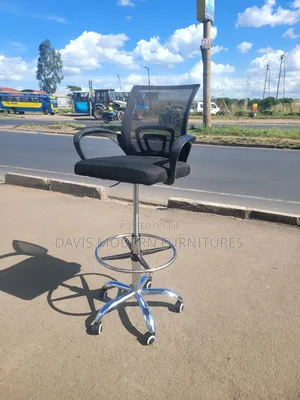 Reception Chair