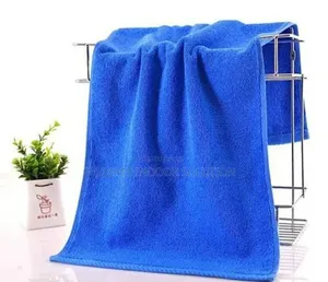 Royal Blue Bathing Towel