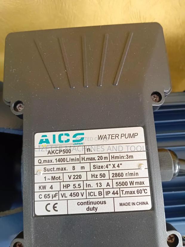 Aico 5.5hp Electric Surface Booster Pump 4" 4kw Single Phase - thumbnail 2