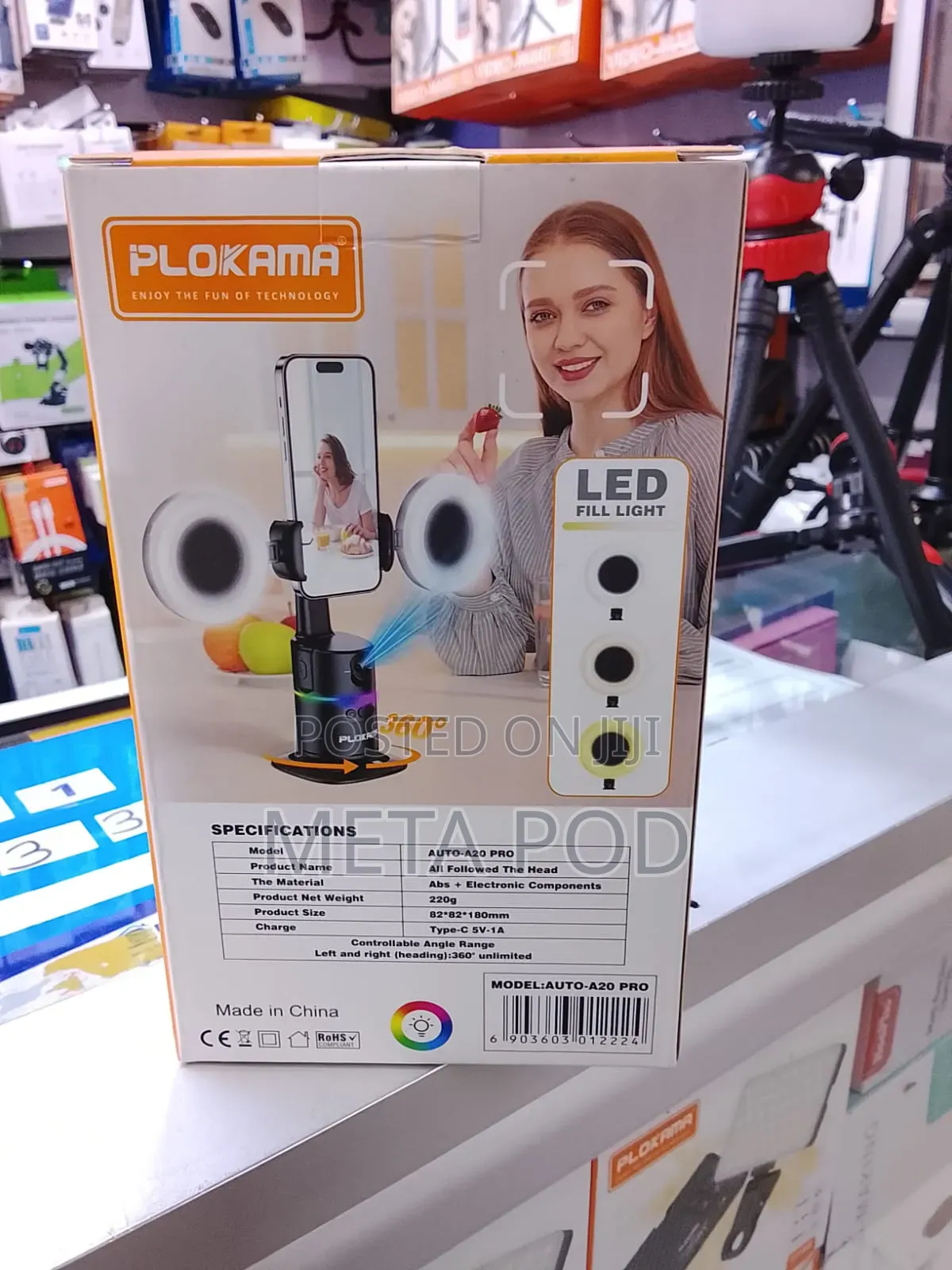 Plokama 360° Smart Shooting Gimbal