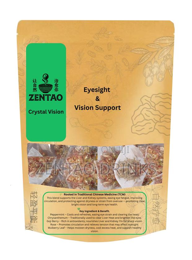 Eyesight Vision Support Tea