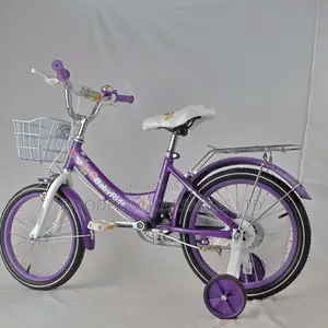 Children Babyride Model Size 16 for Age 4 to 7 Years