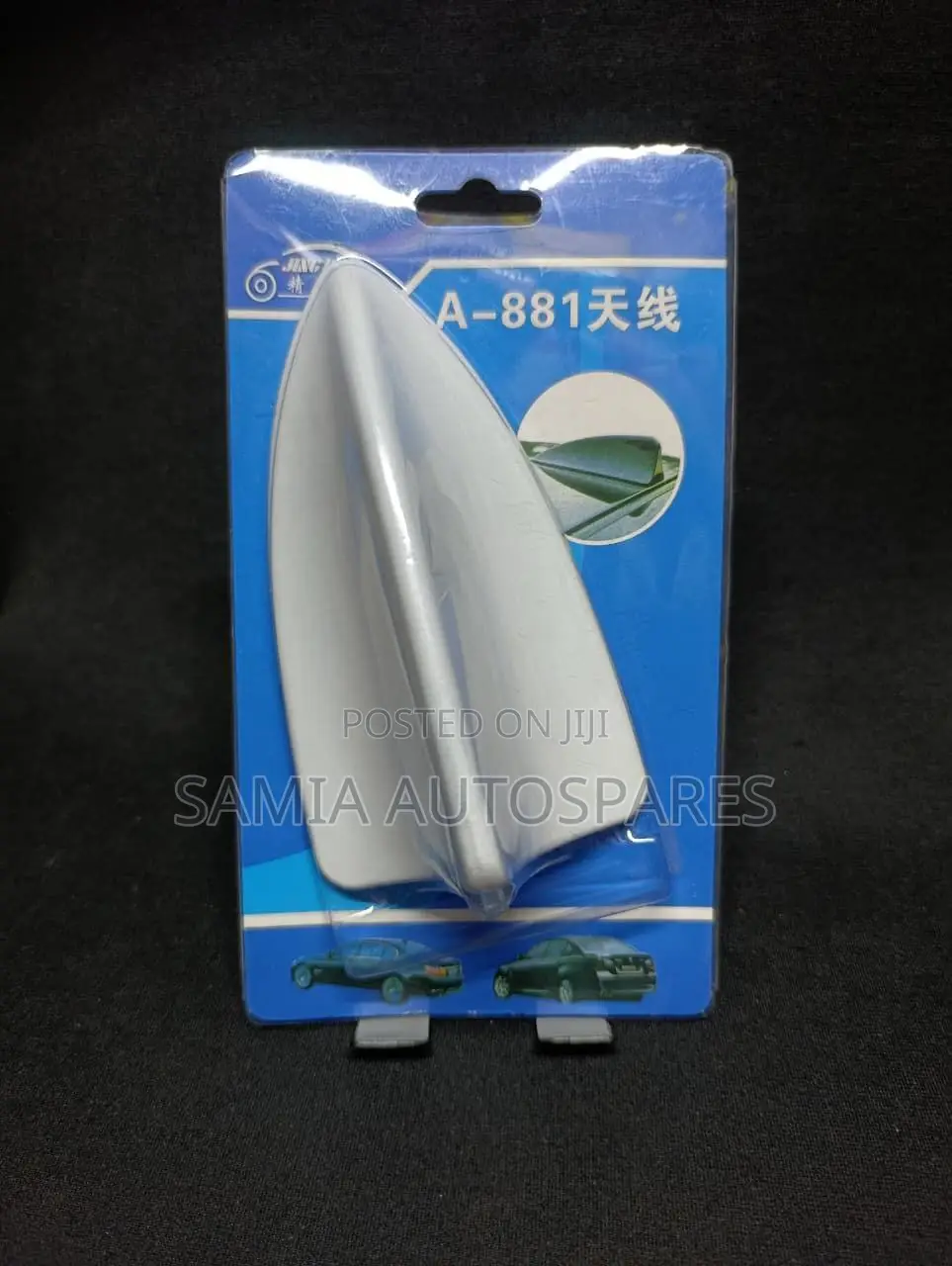 Deco Aerial Shark A-881 White