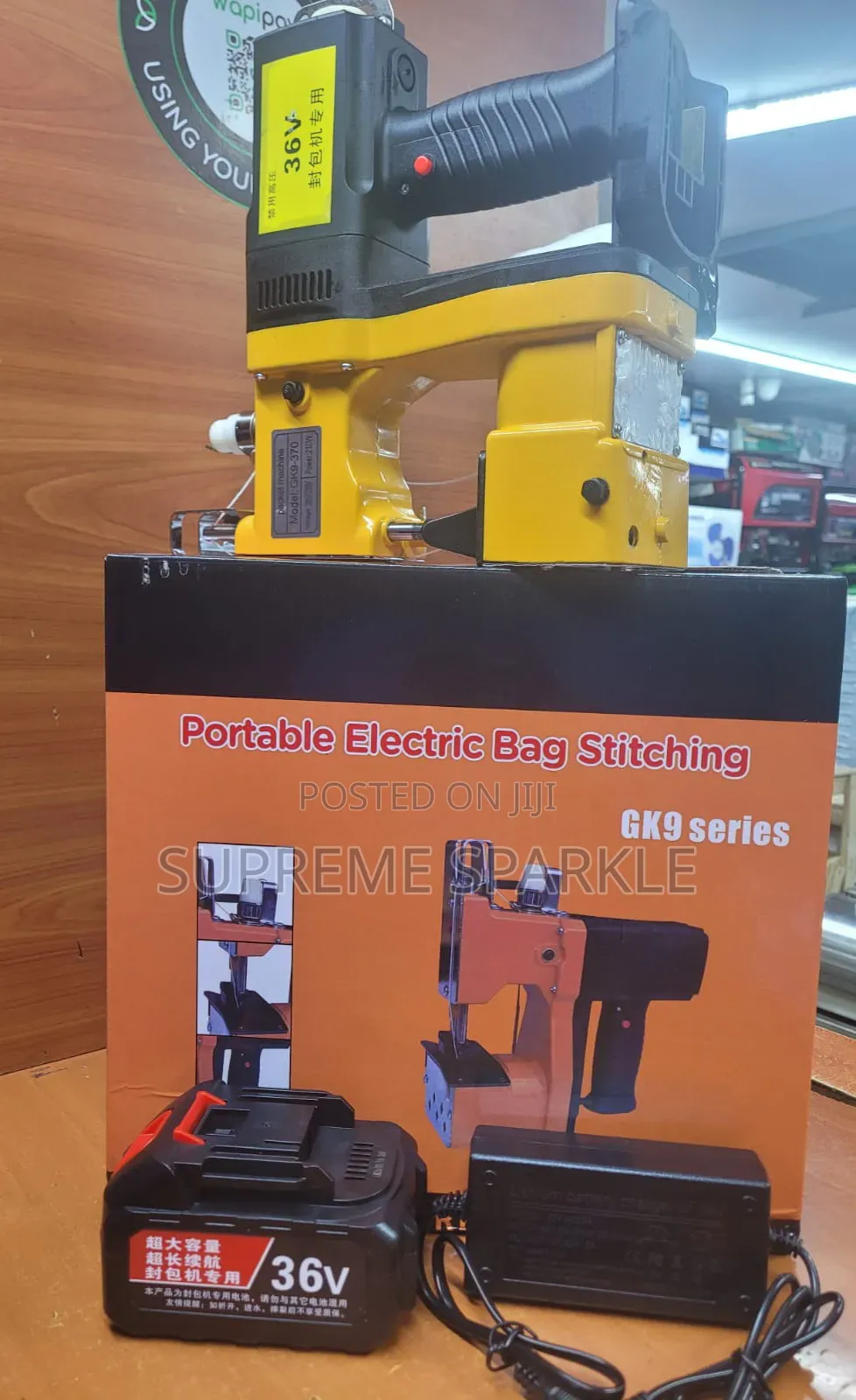 Gk9 Series Portable Electric Bag Stitching Machine