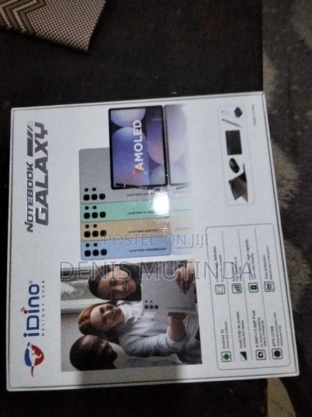 Samsung Galaxy Note 8.0 Wi-Fi 512 GB - main view