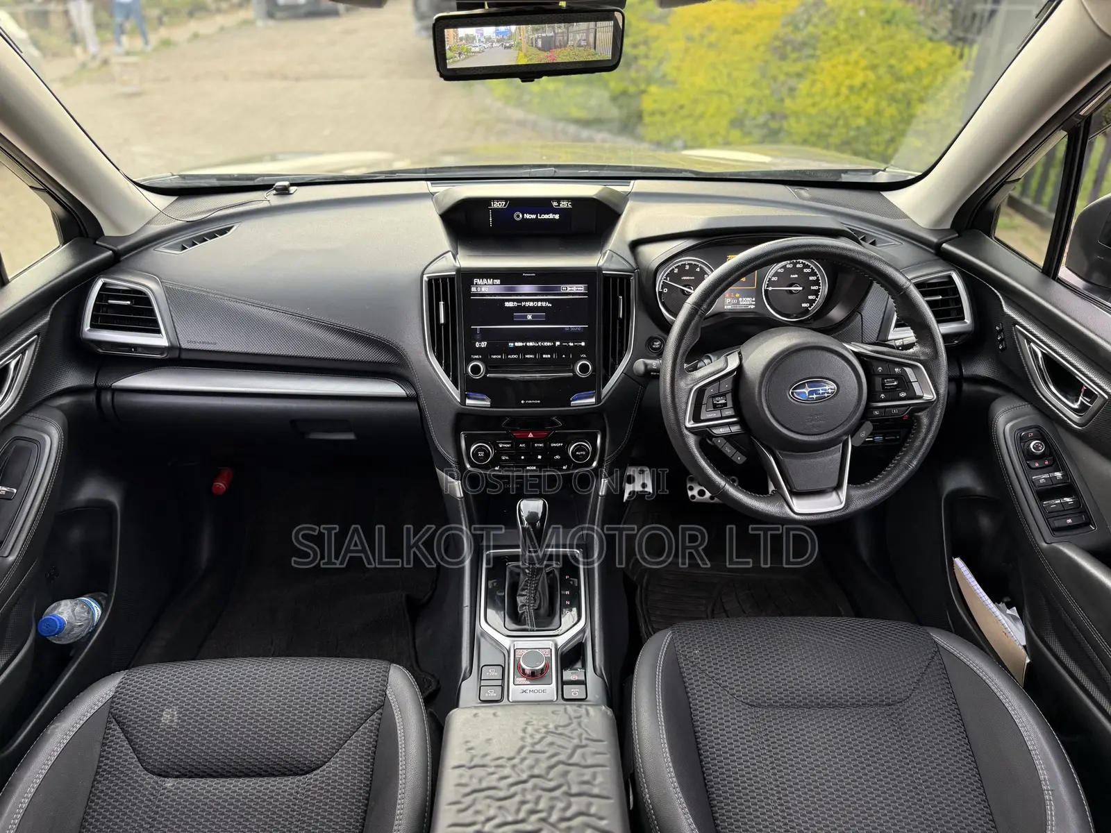 Subaru Forester Premium AWD 2019 Green