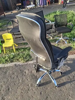 New Modern Office Leather Chair