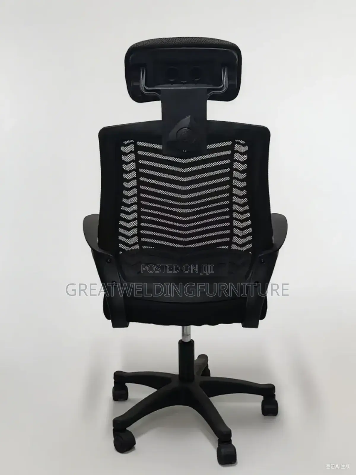 Adjustable Swivel Headrest Office Chair