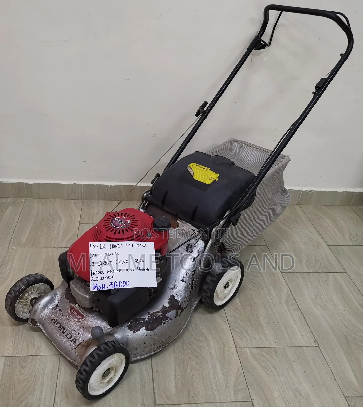 Petrol Lawnmower