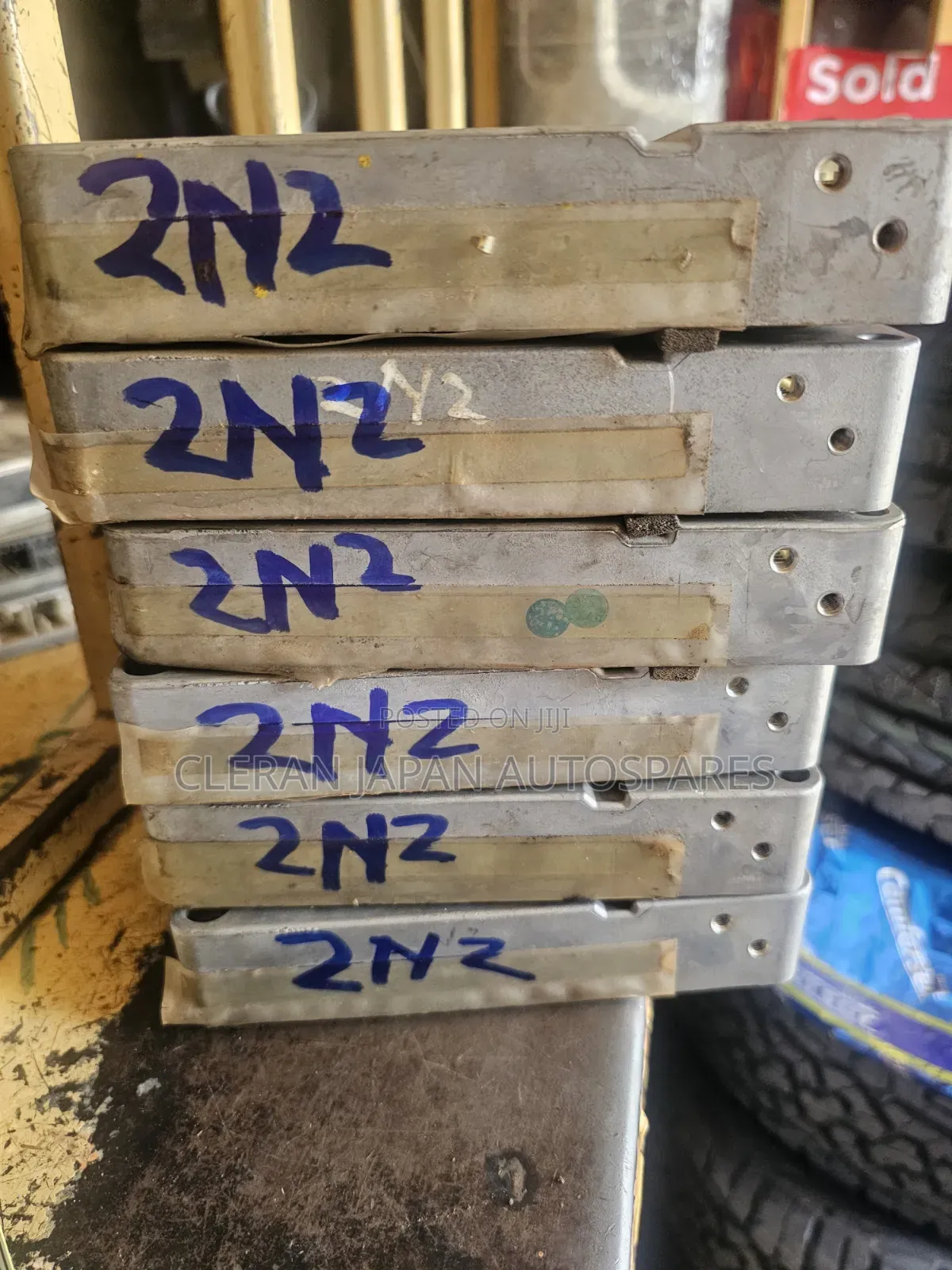 Engine Control Units