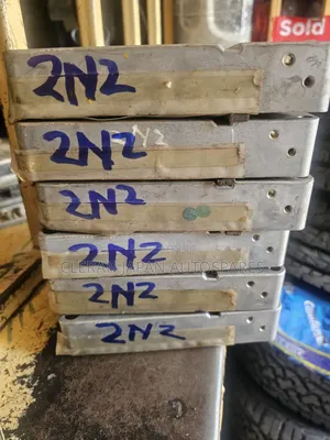 Engine Control Units