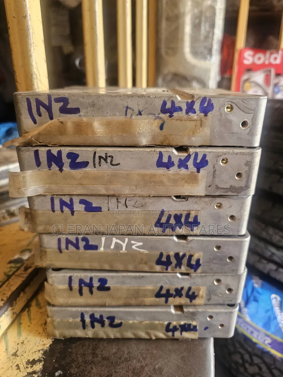 Engine Control Units