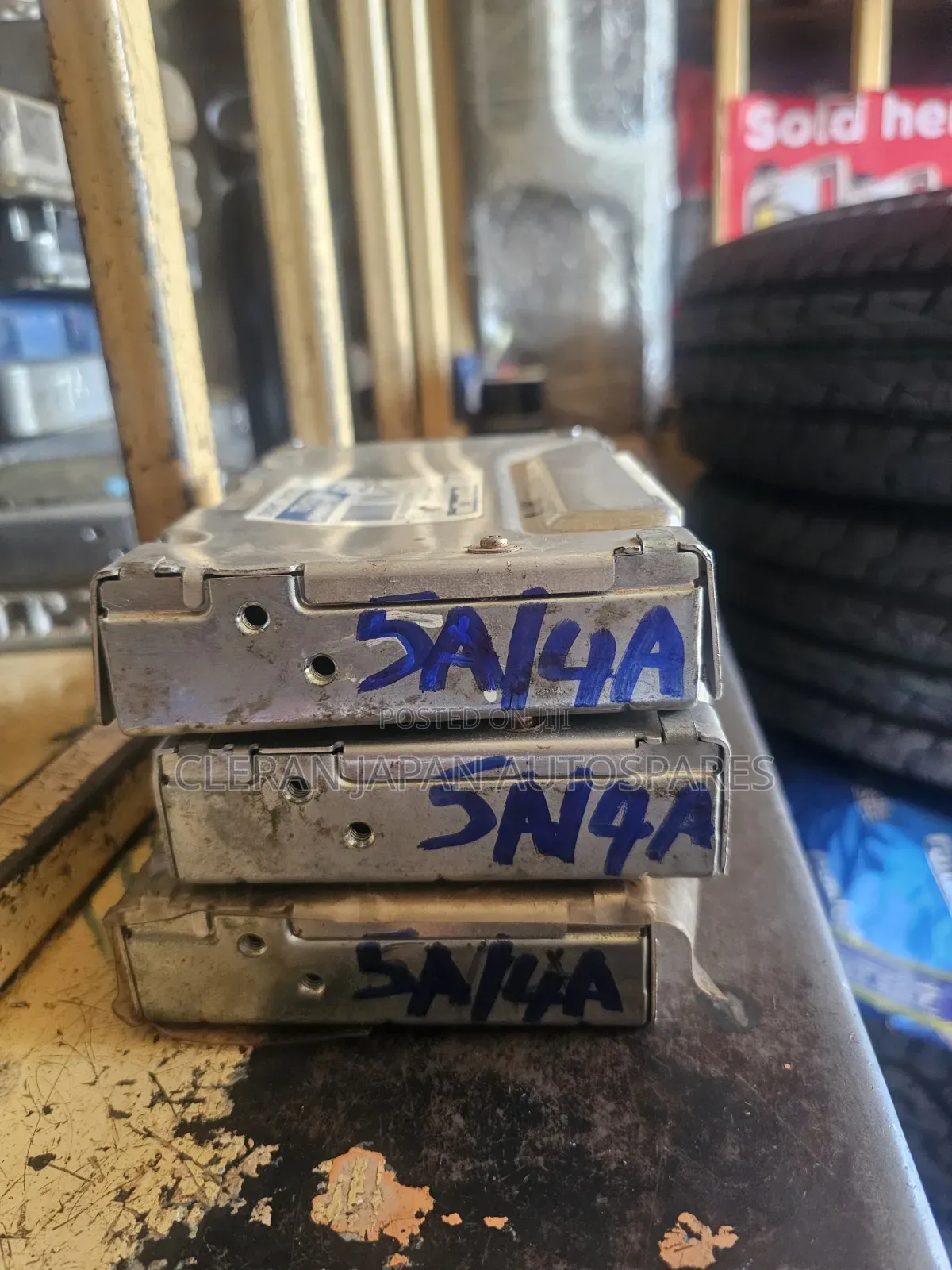 Engine Control Units