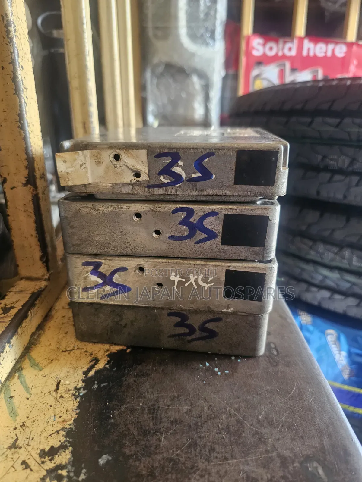 Engine Control Units