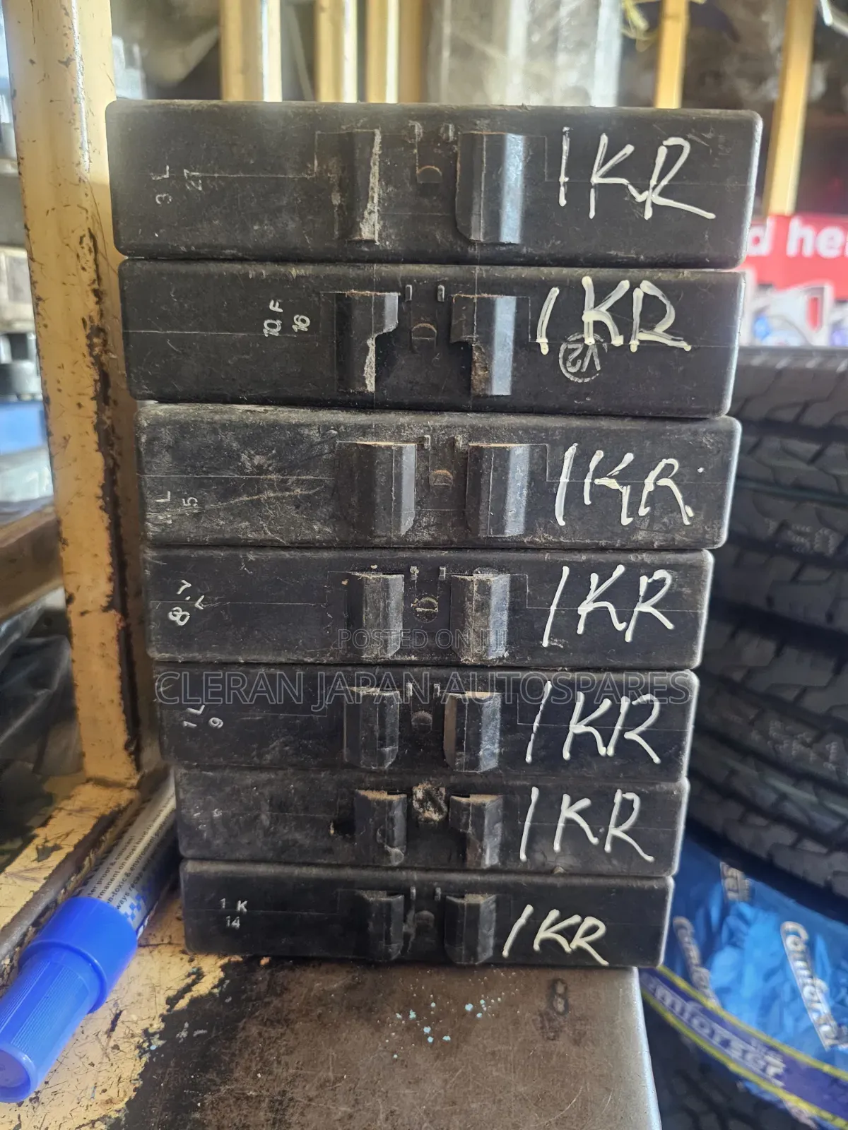 Engine Control Units