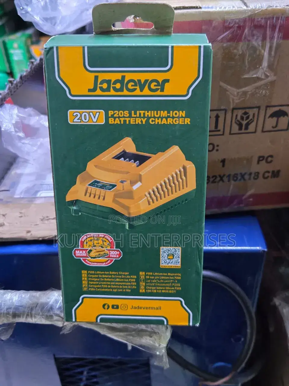 20v Battery Charger/ Lithium Ion Fast Charger