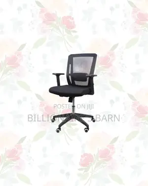 The Barn Origin Chair Mid Back Nylon Base Ergonomic Support Solution