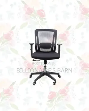 The Barn Origin Chair Mid Back Nylon Base Ergonomic Support Solution