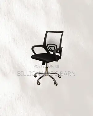 Secretarial Mesh Office Chair Ergonomic Fabric Seat