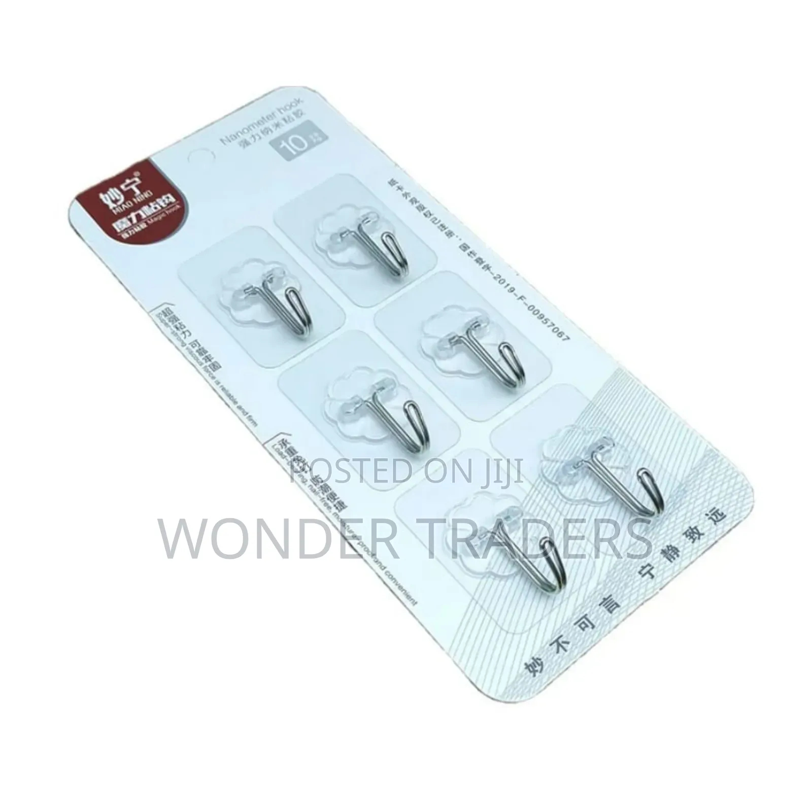 6pcs Punchfree Wall Sticker Hooks